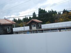 奥津軽いまべつ駅