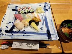 早めに終わったので青森駅に寄り道して
お寿司ランチ。