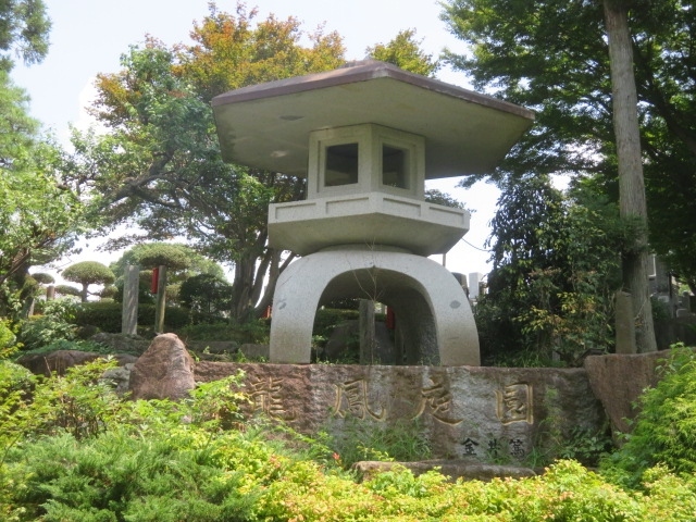 古河（旧三和町）尾崎の「永光寺」と諸川の「宝蔵寺」に行きました