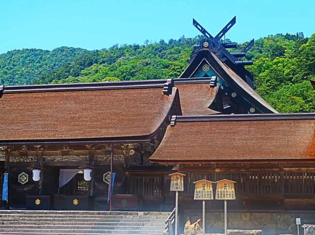 島根18 出雲-5 出雲大社a 拝殿-宝物館‐八足門‐東十九社 ☆素鵞社