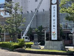 24番店アルプラザ彦根は外装工事中。