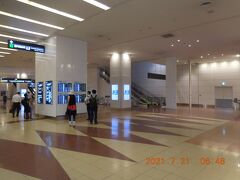 ７時前に羽田空港到着。