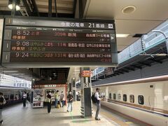 8時52分発のときに乗車。高崎駅へ向かう。