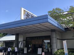 高崎駅から1時間ほど、今回のランチ場所の大澤屋第一店舗へ入る。水沢うどんの老舗だ。