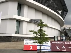 高崎アリーナは現在、東京五輪で他国の合宿拠点になっている。
