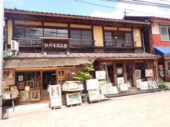 旧宿場町の面影を感じる軽井沢写真館。