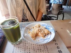 ここで一息。

長女ちゃんは「ちから餅」を食べて
一足先にホテルへ戻ります。
お仕度時間がせまってるよ～～（笑）