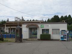 平木田駅