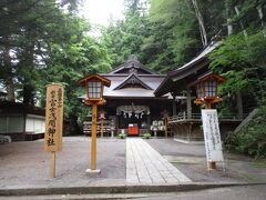 新倉浅間神社