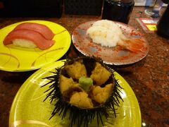 八食センター内にある回転寿司。
ウニも回ってきました。700円
