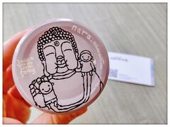 東大寺門前夢風ひろば
まほろば大仏プリン本舗
大仏ぷりん(小)、大和の地酒、385円