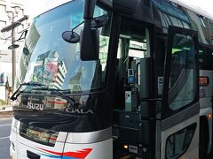 7：38の長崎空港行きに乗車（片道1000円・モバイルSuica使用可能）。