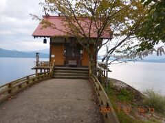 田沢湖の周囲を半周して湖西側にある浮木神社へ。お参りしましたが、御朱印はもらえず。