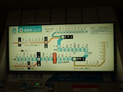 浅虫温泉駅から再び青い森鉄道に乗って
三沢に向かいます
雨でなければ駅前にある足湯に
入りたかったです