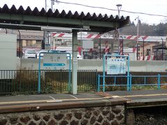 1時間弱で三沢駅に到着しました
途中、多くの学生や地元の方達が乗り降りし
日常とは違う空気を味わう事もできて
楽しかったです