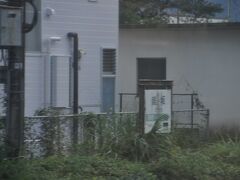 　庭坂駅停車です。