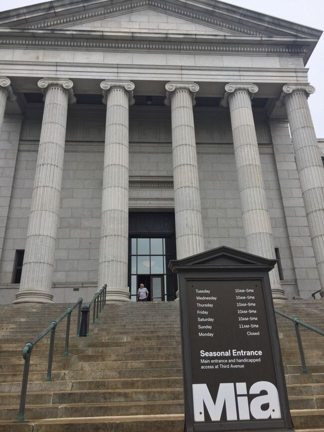 ミネソタ州 ミネアポリス(茨木市の姉妹都市) － 丹下健三が増築