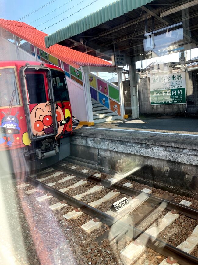 【鉄道サボ　愛称板】（表）南 　風 自由席（裏）しおかぜ　自由席 自由席は何号車？】特急『しおかぜ』 全列車一覧表｜2025年最新