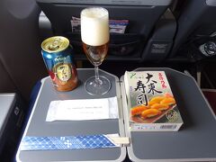 お弁当は，大東寿司＆75ビール