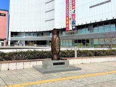 次の日。

帰りのひたちは水戸駅14：07発にしました。
時間まで偕楽園や千波湖あたりを見ようと思います。