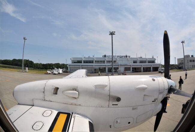 暖かいお見送りの中、離陸します！<br />