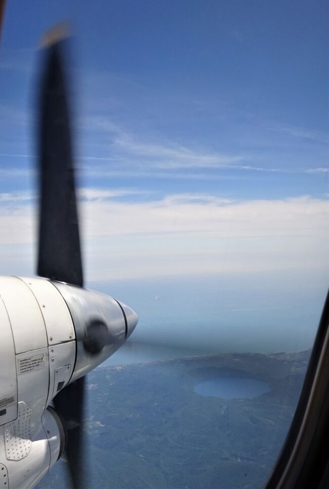 ま～るいのは倶多楽湖<br />