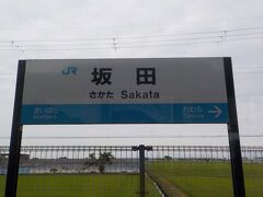  米原から近江塩津行きの新快速に乗車しました、といっても各駅停車です。米原－長浜間は次回のダイヤ改正で列車の削減が予定されているそうです。

 ネット情報によると午前中の越美北線は運休したようです。