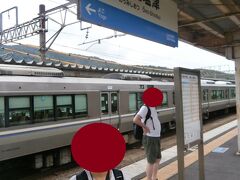  近江塩津駅に到着しました。ここで湖西線から来る敦賀行きに乗りかえます。
 福井の大雨のピークは過ぎたようですが、午後から越美北線の運転が再開されるかは未定です・・・
