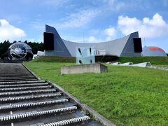 石川県能登島ガラス美術館