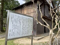 敷地内に薩摩の西郷隆盛や小松帯刀が長州に来て討幕連合軍を結成したという枕流亭があります。何度か移築をされているようですが、当時の雰囲気を感じることができます。