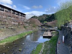 長門湯本温泉 恩湯