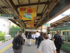 江ノ電の鎌倉駅に着きました。横須賀線に乗り変え北鎌倉へ行きます。