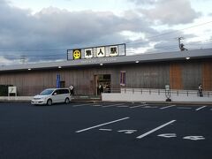 再び隼人駅までの道のりを歩きます。
隼人駅に着いた頃には少し日も落ち始めていました。