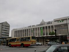 平塚駅。駅前はお店も多く、GOTOトラベルのクーポンが使えるお店も多いです