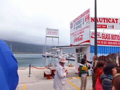 ハウトベイ港(Hout Bay Harbour)