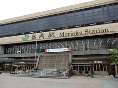 盛岡駅東口です。

先ずは「櫻山神社」に向かいます。