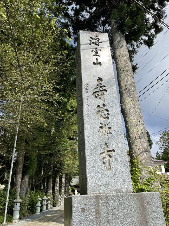 ホテル近くの散策