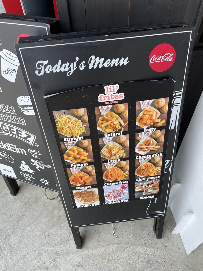 持ち帰りもできるようです