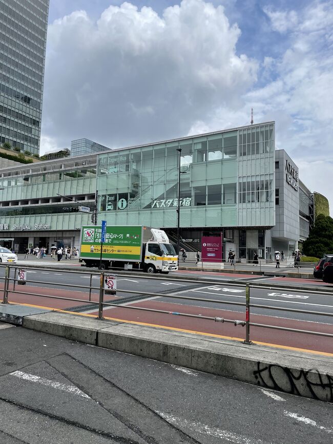 バスタから山中湖まで二時間半