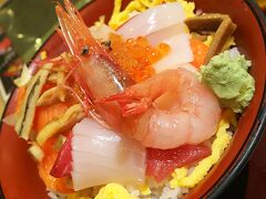 「海老善 空港店」で夕食。
刺身も天ぷらも美味しいので、お酒を飲みながらの一品オーダーや、丼物での定食オーダーでもハズレ無しです。