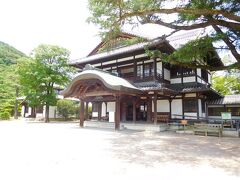 大禹謨
商工奨励館