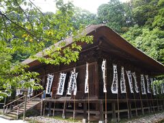 杉本寺