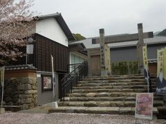 　朝倉市秋月博物館。横山大観や岸田劉生、ルノワールらの絵画が展示されているそうです。