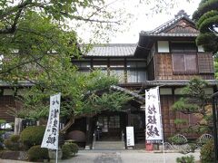 21夏 松阪さんぽ 前半 松阪 三重県 の旅行記 ブログ By 小心者さん フォートラベル 21夏 松阪さんぽ 前半 松阪 三重県 の旅行記 ブログ By 小心者さん フォートラベル
