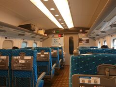 スタートは新横浜。

7月25日の新幹線指定席。

乗車率は30％といったところか。
