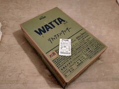 フレッシュプラザ ユニオン 赤嶺店