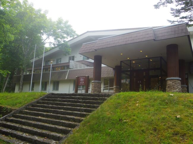 7月23日（金）は休暇村支笏湖に宿泊です。<br />樽前山登山（前の旅行記）の後、ガイドさんに休暇村まで送ってもらいました。<br /><br />エントランス