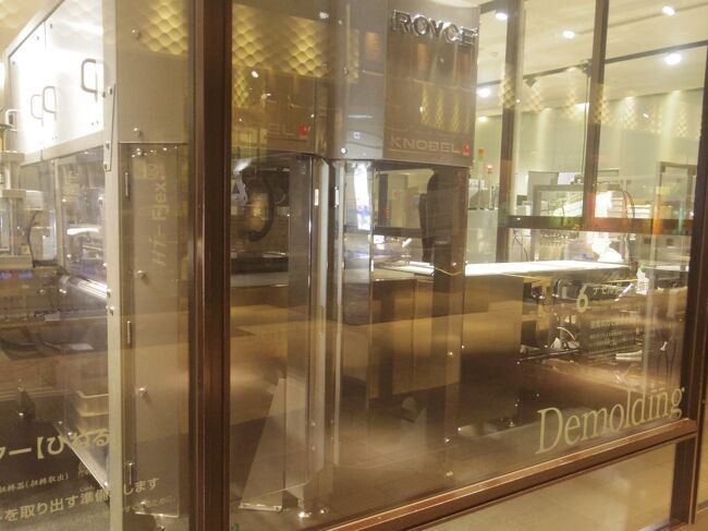 チョコレートを作る機械が並んでいますが、平日は動いているのでしょうか？休日なので動いていなかったのかな？