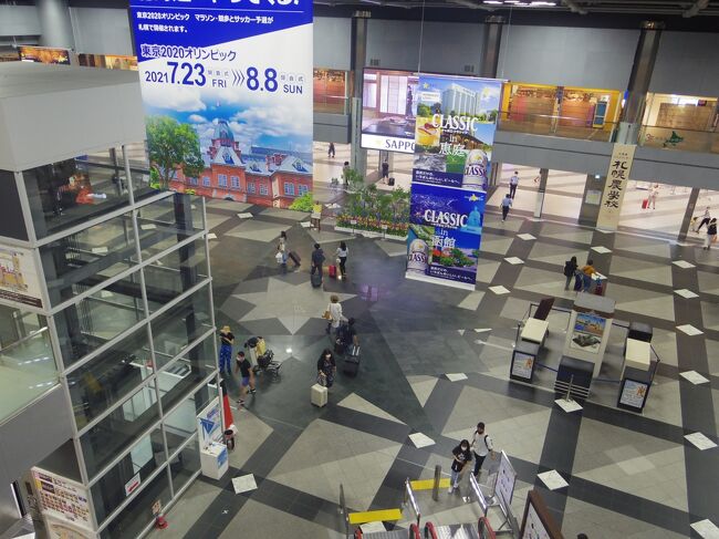 空港ロビーもすいています