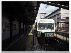 阿舎利餅を大量購入＆発送手配完了し
出町柳駅までテクテク